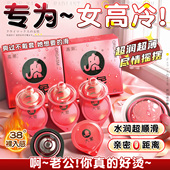 大象玻尿酸避孕套正品 安全超薄旗舰店003专用套套001男用bytt延时