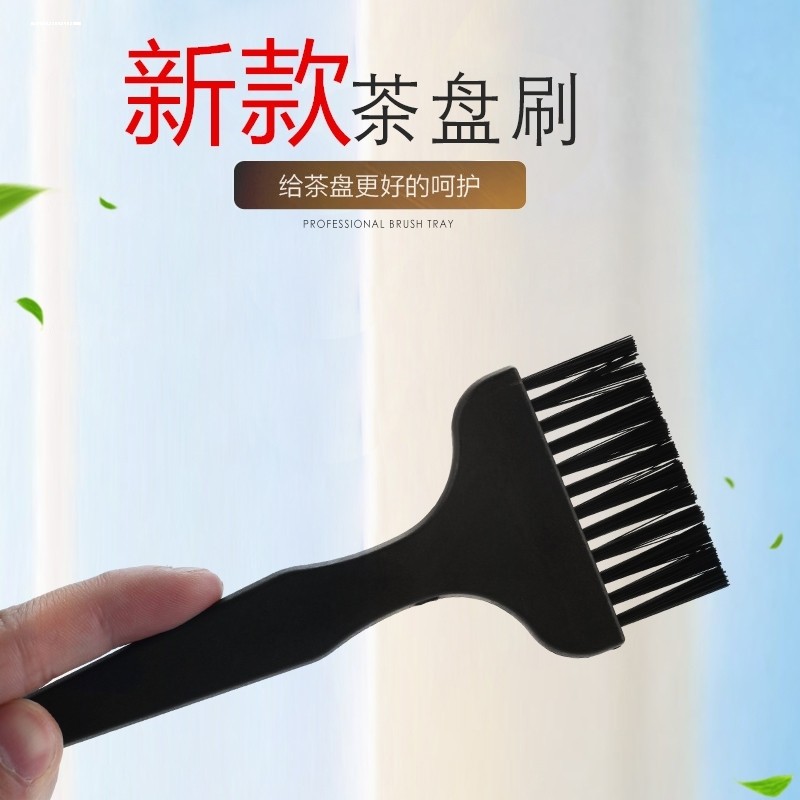 毛刷防静电手机电脑主板键盘清洁PCB板曲柄U型小大号34束线路板刷