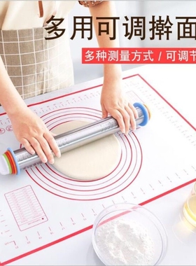刻度不粘家用大号不锈钢擀面杖烘焙定高长款可调节厚度面粉棍加粗