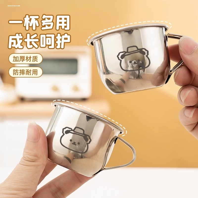 不锈钢杯子带手柄幼儿园儿童水杯卡通可爱防摔杯牛奶杯早餐杯