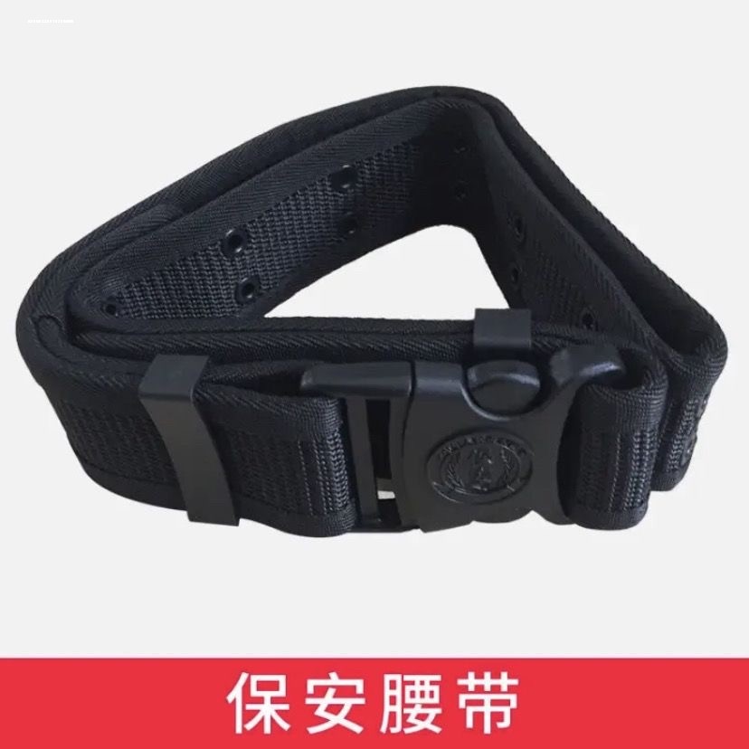 保安专用腰带卡扣执勤巡逻武装外腰带编织战术作训多功能腰带黑色