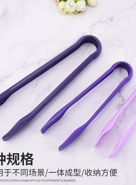 儿童彩色塑料镊子蒙氏教具幼儿精细动作夹豆子大镊子实验观察夹