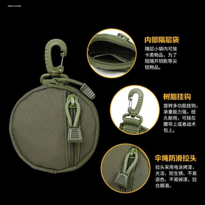 帆布蓝牙耳机包双口袋迷你零钱包钥匙包弹弓钢珠包可穿皮带小腰包