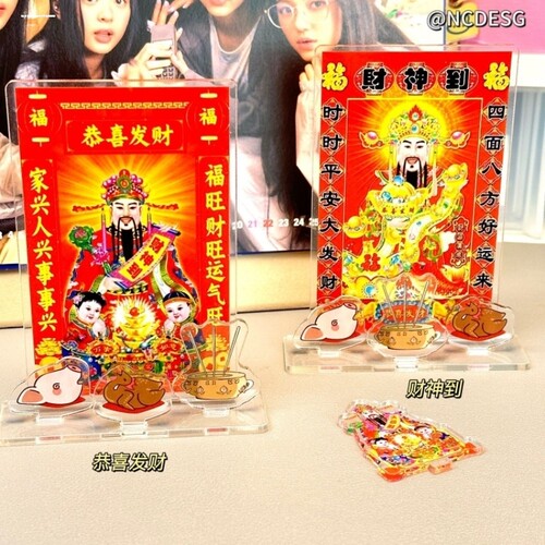 财神爷摆件办公室桌面立牌拜神贡品打工许愿人工位装饰送朋友闺蜜