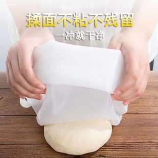 揉面袋加厚厨房擀面垫板醒面发面和面袋子烘焙不粘面粉硅胶面团袋