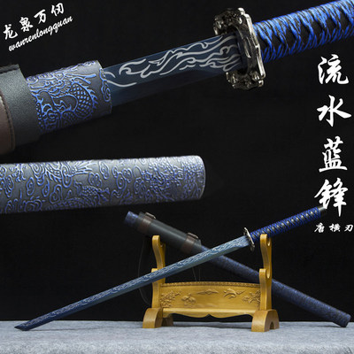 龙泉古剑一体冷兵器手工古代高锰钢练习刀具武器唐横刀剑未开刃