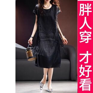 斤200夏季新款中蕾丝裙子黑色气质2025连衣裙流苏长裙女大码