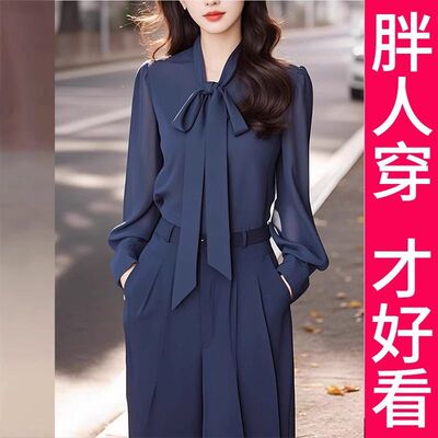 2002025斤蝴蝶结女大码高
