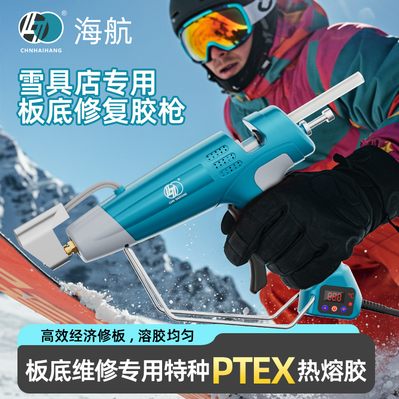 需要定制110V电压请联系客服
