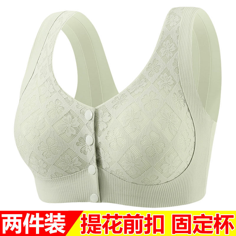 中老年妈妈内衣女舒适聚拢防下垂运动易穿脱前扣款大码透气文胸薄