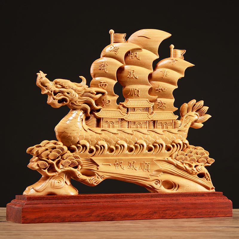 刺史崖柏木雕一帆风顺帆船摆件实木客厅龙船装饰开业乔迁工艺礼品