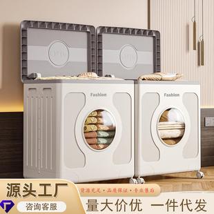 家居折叠收纳箱客厅玩具整理箱卧室衣物被子防尘简约储物箱带滑轮