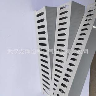 50mm配电柜灰色线槽阻燃 厂家PVC开口行线槽配电箱塑料行线槽50