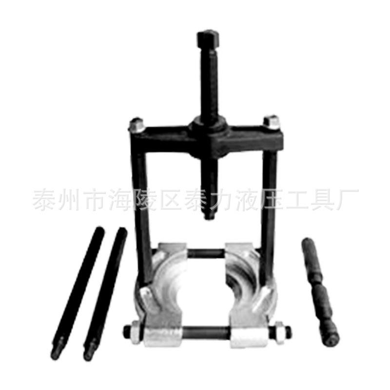 卡盘轴承拉马双盘蝶式拉码变速箱轴承拆卸工具分离器 整体式拉马
