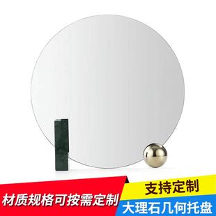 北欧天然大理石几何托盘隔热垫圆形餐盘化妆镜珠宝首饰拍摄道具