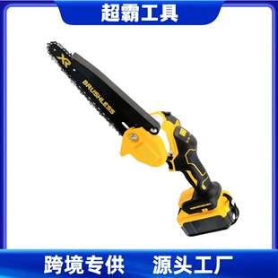 户外家用小型手持锯柴电链锯手电锯伐木锯 无刷锂电电锯充电式