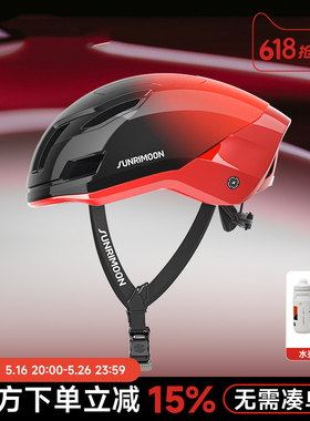 SUNRIMOON森瑞梦S-05骑行头盔山地车公路自行车头盔渐变男女
