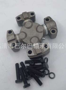 现货销售万向节十字轴 型号齐全 6k0316 113-12-32100 57X144mm