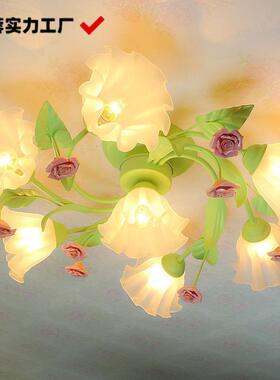 韩式田园绿色led客厅卧室女孩房间吸顶灯温馨公主新房花灯花草灯