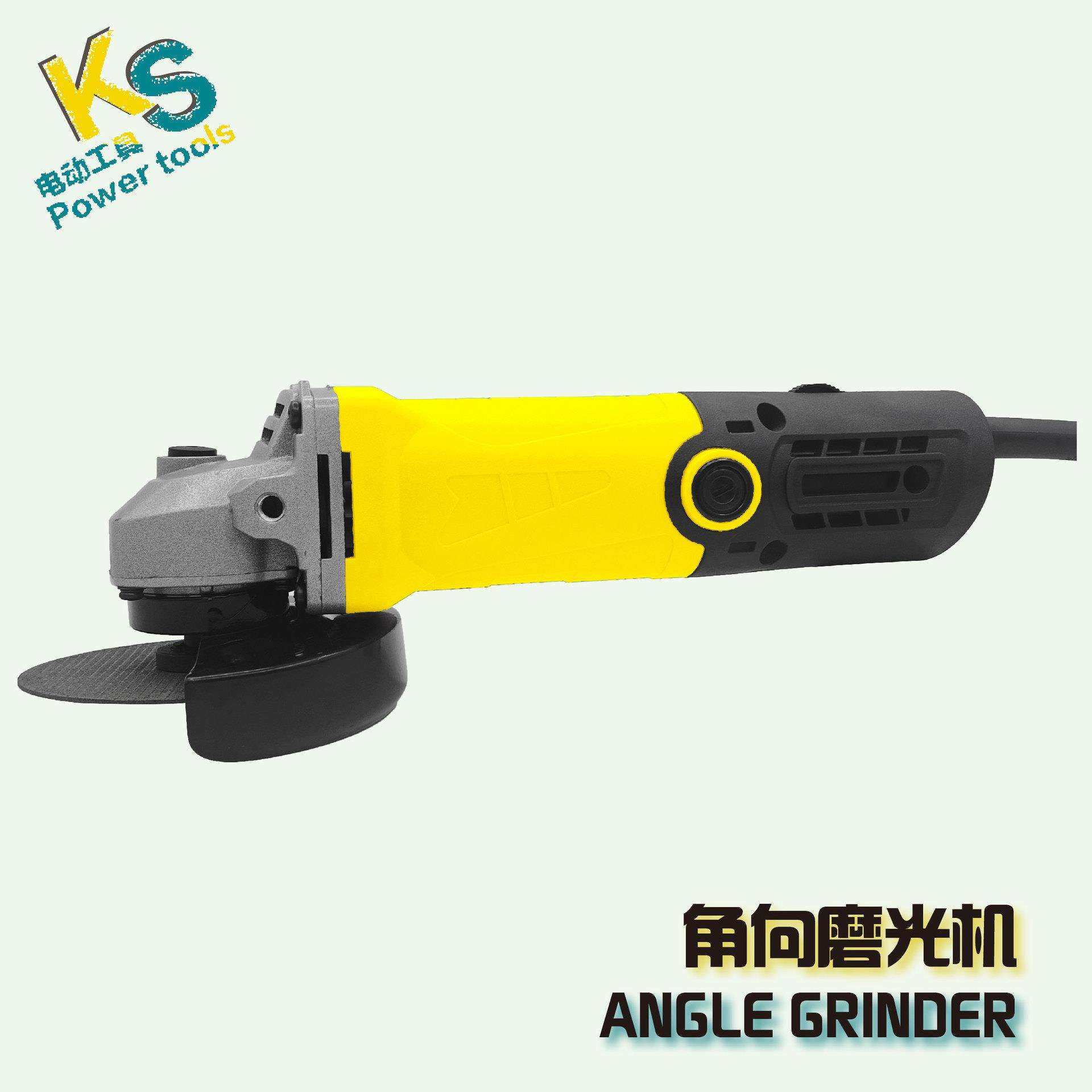 凯圣工贸短手柄角向磨光机手砂轮打磨电动工具大功率调速出口贸易,电子元器件市场,其它元器件,淘宝优惠券,粉丝福利购,淘宝优惠卷