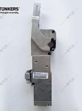 德柯斯TUNKERS V40.5 BR2 A60 T12 原装汽车流水线焊接 工装夹具