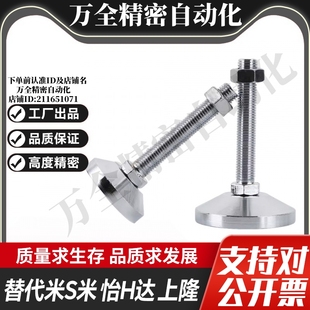 D100 D80 D120 L100 150脚杯 Y合达WAD51WAD52WAD55WAD56 125 D60