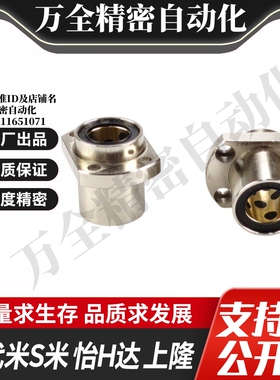 YI合达OGE62-d6 8 10 12 13 16嵌入式直线轴承带切边法兰石墨铜套