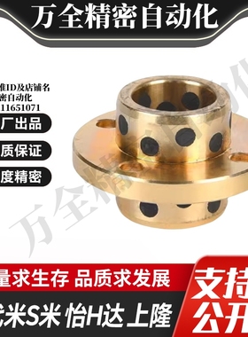 MPCZ8/10/12/13/16/20/25/30/35/40-20/25/30/35/40/50/60/70/80