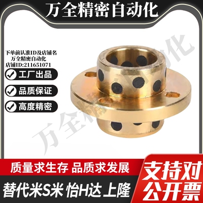 MPCZ8/10/12/13/16/20/25/30/35/40-20/25/30/35/40/50/60/70/80