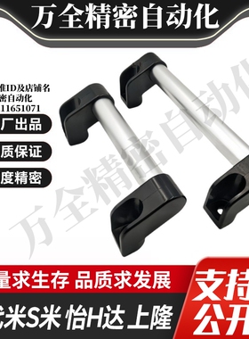 Y合达XAH11-L150L200L250L300L400L500L600管形拉手 圆管斜拉型