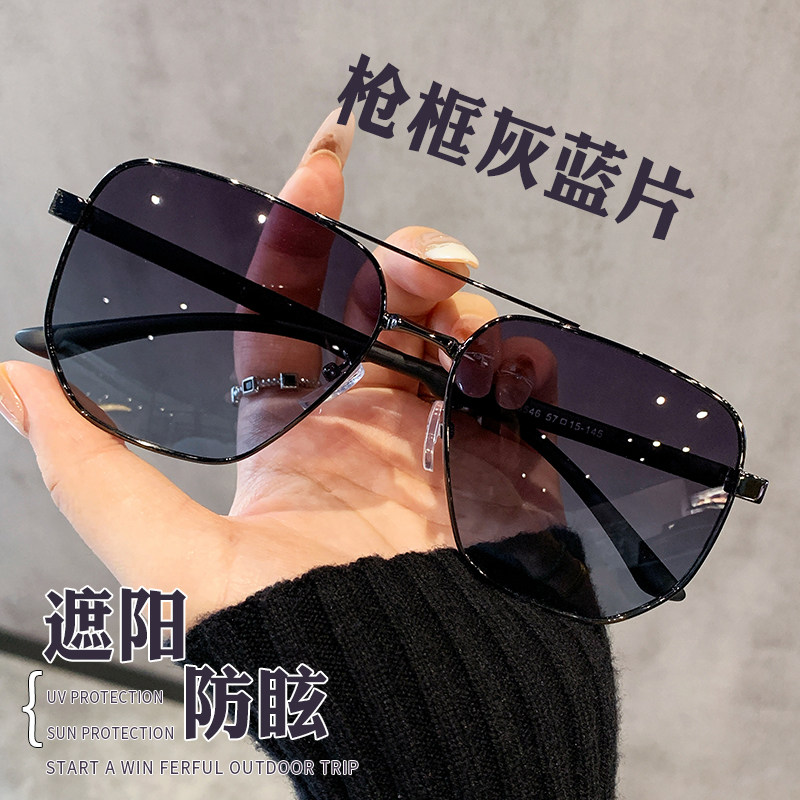渐变色偏光墨镜男士开车司机镜防紫外线飞行员双梁太阳镜近视度数