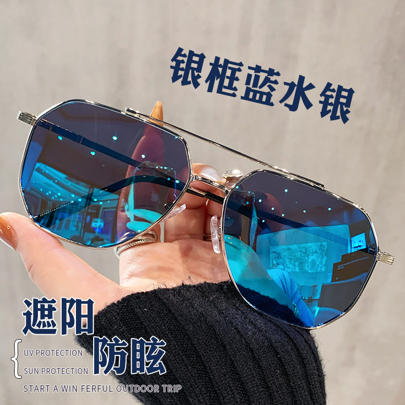 双梁偏光墨镜男士大脸开车司机眼镜防紫外线大框太阳镜近视有度数