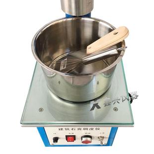 建筑石膏稠度仪CHD-50石膏稠度试验仪石膏稠度测定石膏稠度检测仪