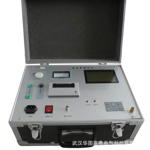 ZKD-III真空开关真空度测试仪真空断路器真空度测试仪真空测试仪
