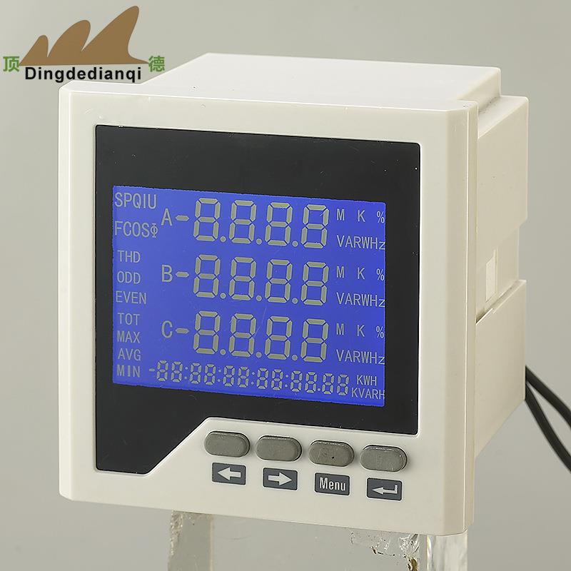 三相液晶多功能电力仪表电流电压有功功率无功功率功率因数仪表