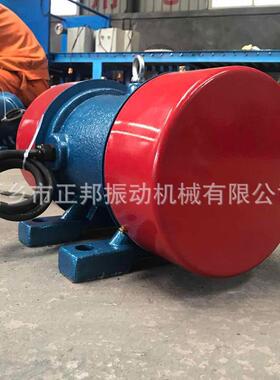 yzs-50-4振动筛振动电机2.2w工业380v震动电机大型矿筛振动电机
