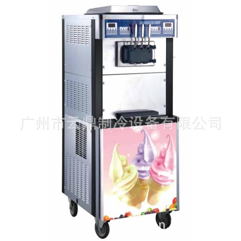 新款380V雪糕机三色冰激凌机icecreammachine果酱冰淇淋机