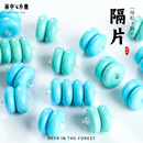 优化仿高瓷绿松石隔片精工直切垫片配珠药片单圈手串文玩菩提配件