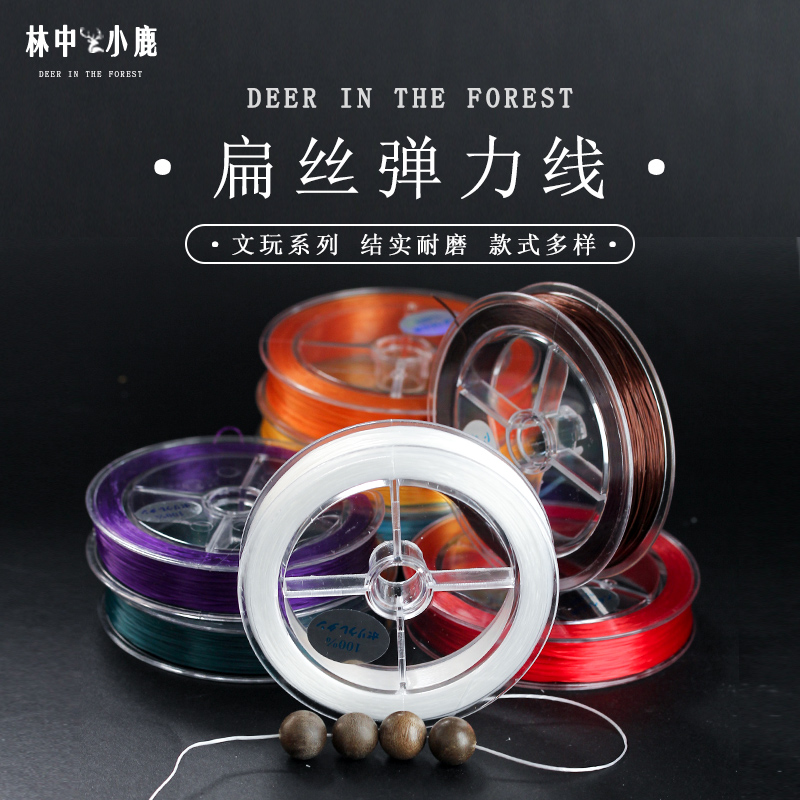 耐磨厚重抽绳线便捷支持比对