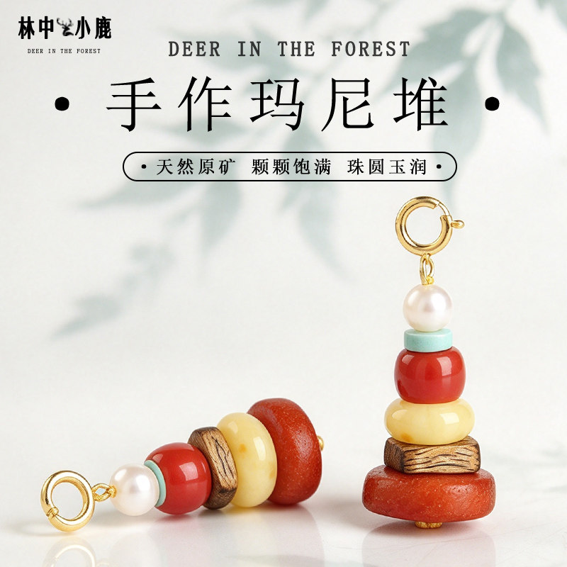 我们只做产地搬运工提供好产品