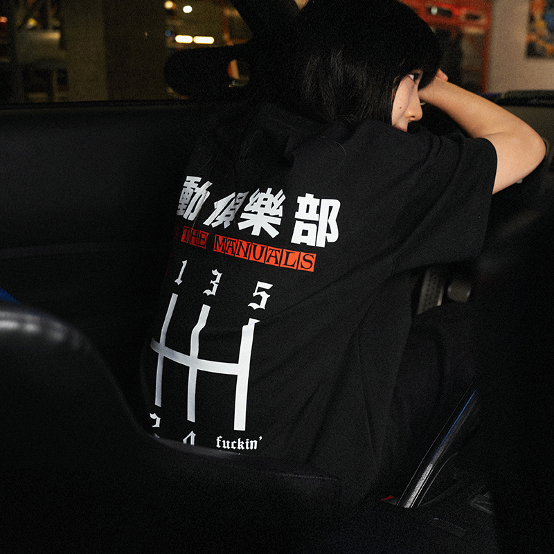 Wildsoul欧美式休闲字母印花T恤