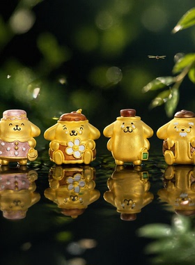 沙金布丁狗一家人小隔珠手链串珠