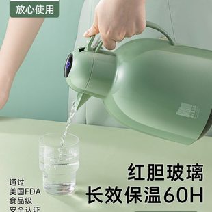 保暖壶温水热水壶保温瓶开水瓶智能保温壶家用暖水壶办公室大容量
