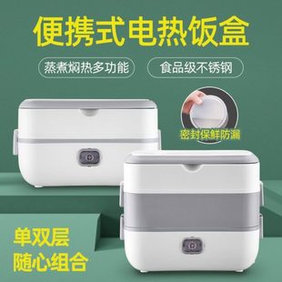 个人蒸烤一体机小型微波炉迷你202 烘焙小迷烤箱热饭专用家用新款