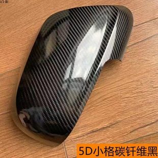 光中控贴纸脸内饰亚骑车磨砂后杠光黑碳纤维贴膜前贴纸汽车亮车顶