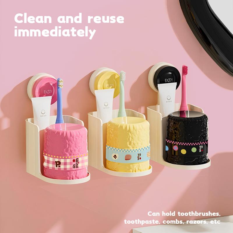 吸盘牙刷置物架多巴胺漱口杯刷牙杯化妆室壁挂式免打孔洗漱套装