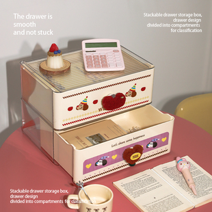 windup桌面收纳盒多巴胺可爱内衣收纳盒文具整理盒置物架储物盒
