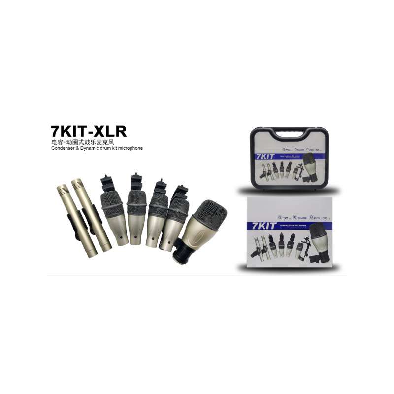7KIT-XLR  配有2支48V电容 鼓麦  鼓乐麦 鼓乐套装