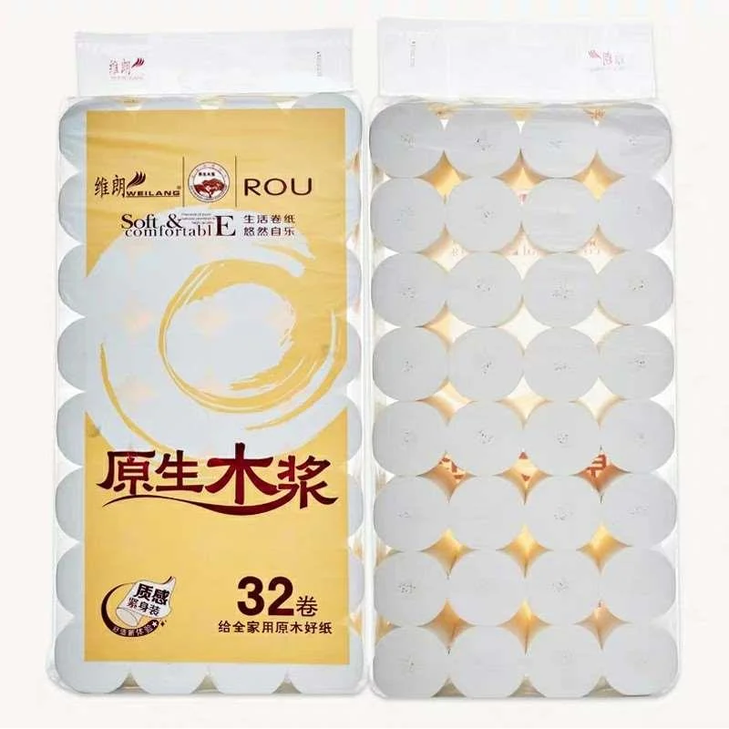 维朗卫生纸卷纸家用实惠装卷纸家庭装巾无芯厕所卷筒纸3新品