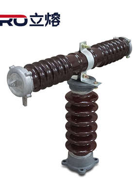 户外高压限流熔断器T型保护互感器RW9 RW10RXWO-35KV0.5A1A5A7.5A